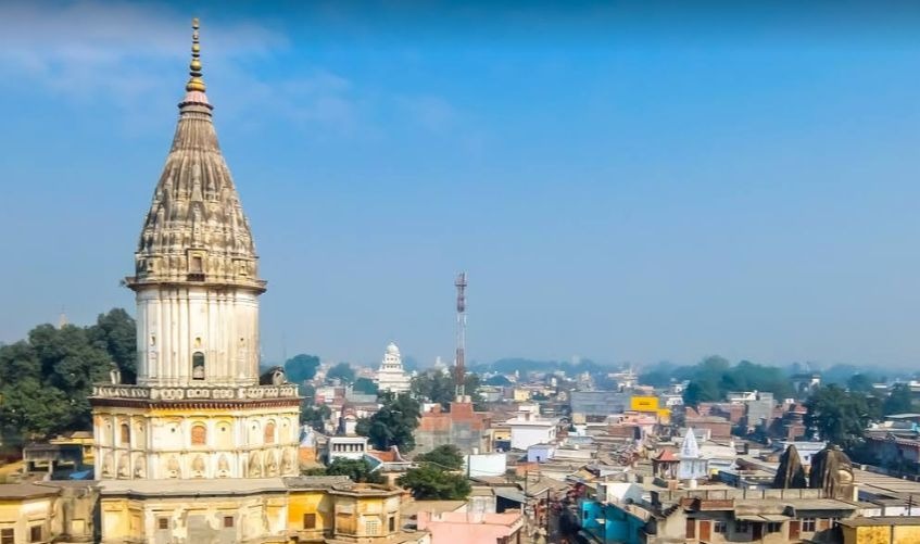 Swarg Dwar – Ayodhya